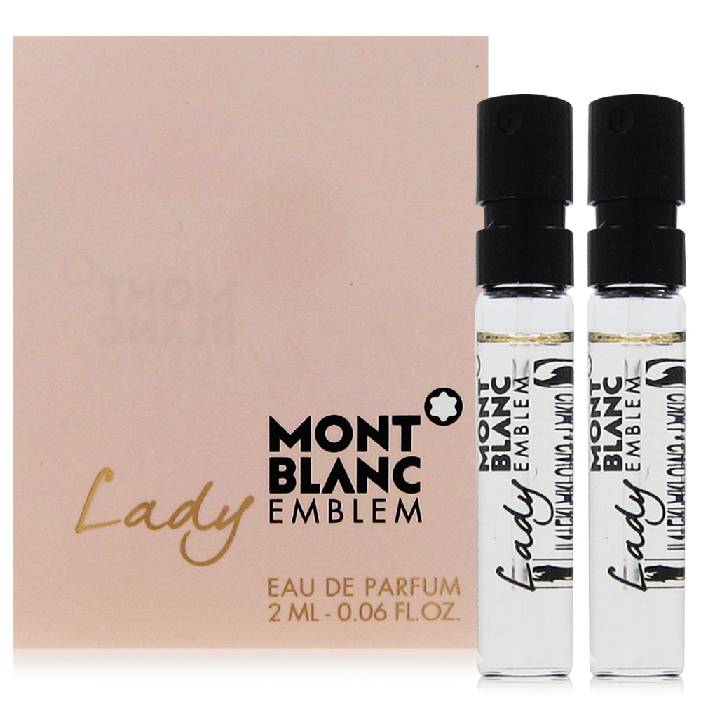 MONTBLANC萬寶龍 Lady 女性淡香精 針管2mlx 2入