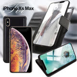 Xmart for iPhone Xs Max 典雅二合一可分離牛皮皮套