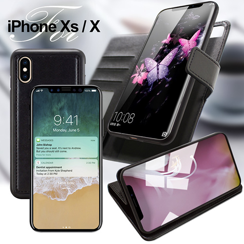 Xmart for iPhone Xs / X 5.8吋 典雅二合一分離牛皮皮套