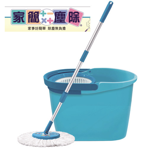 家簡塵除 手壓式旋轉拖(1拖+1桶+1布)