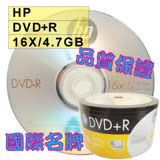 惠普 HP LOGO DVD+R 16X 4.7GB 空白光碟片 100片