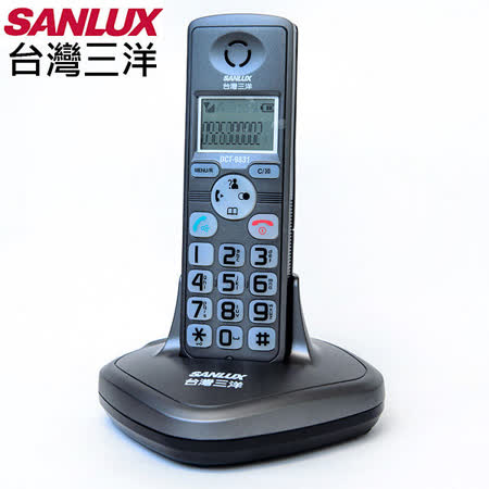 SANLUX台灣三洋
數位DECT無線電話