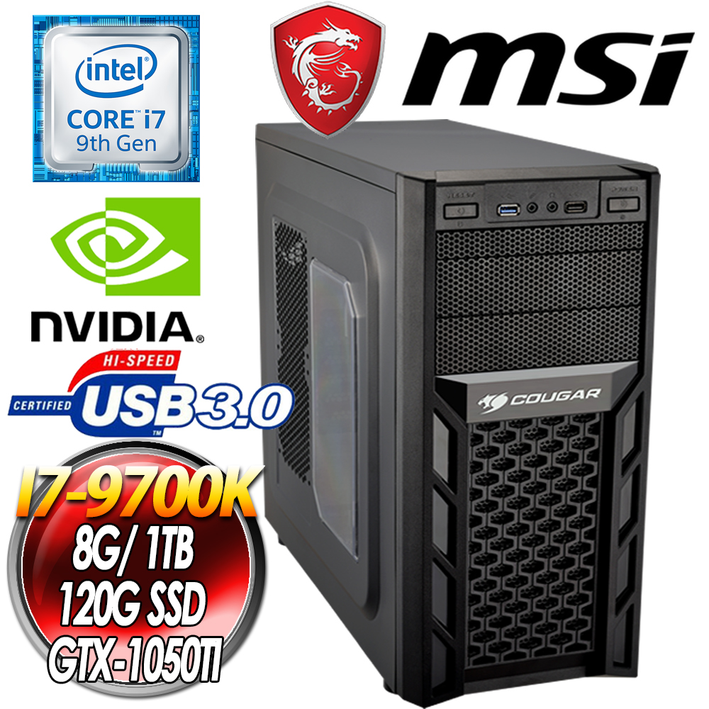微星 Z390平台【黑街顏役】 i7-9700K 八核 GTX1050TI 獨顯高效能電腦