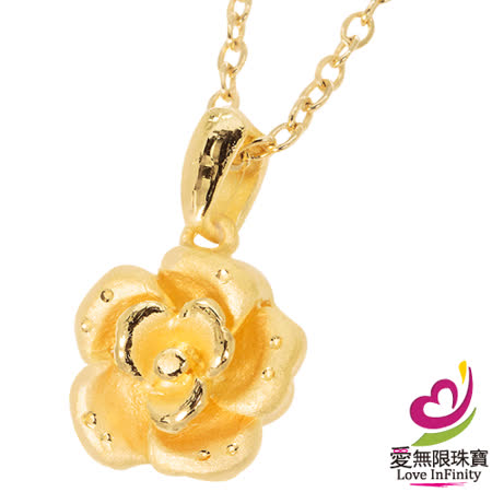 愛無限珠寶金坊 0.32錢 - 愛情小玫瑰