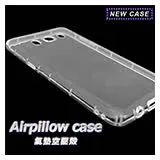 IPHONE X / XS TPU 防摔氣墊空壓殼