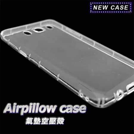 IPHONE X / XS TPU 防摔氣墊空壓殼