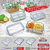SL 分隔耐熱玻璃便當盒-群青藍720ml 臺灣製 R-1700-1【愛買】