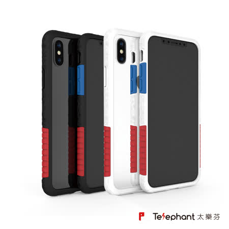 太樂芬 iPhone XS Max NMDER防摔抗汙邊框含透明背蓋手機殼