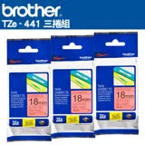 Brother TZe-441 護貝標籤帶 ( 18mm 紅底黑字 )-3卷/組