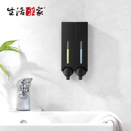 生活采家
250ml雙孔手壓式給皂機