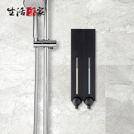 生活采家
雙孔手壓式給皂機