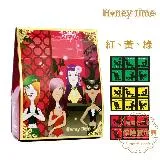 Honey Time【來自全球第一大廠】保險套-歡樂禮盒組 紅黃綠/36入【保險套世界】