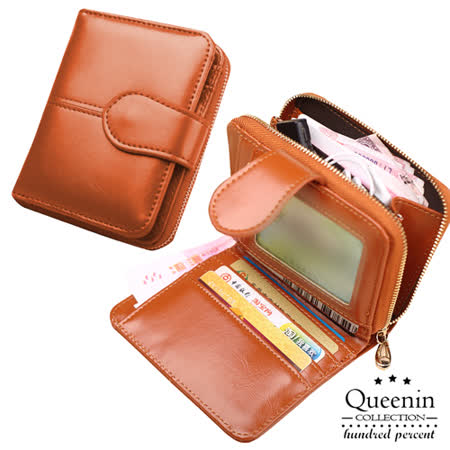 DF Queenin皮夾–復古大容量零錢拉鏈短夾-共4色