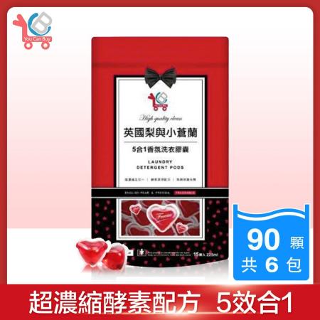 You Can Buy
香氛洗衣膠囊90顆