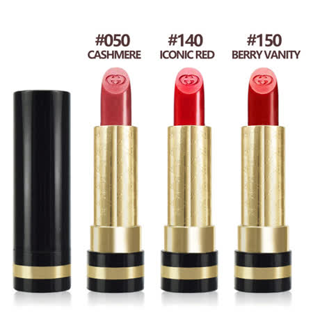 GUCCI 
極致顯色唇膏