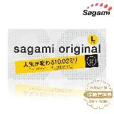 Sagami．相模元祖 002超激薄保險套 L-加大（36入）