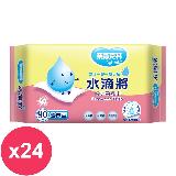奈森克林水滴將純水柔濕巾(超厚型) 90抽x24包