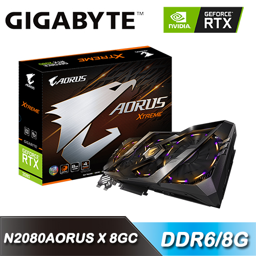 【GIGABYTE 技嘉】N2080AORUS X-8GC 顯示卡