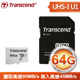 Transcend 創見 300S 64G MicroSDXC Class 10 UHS-I 記憶卡(TS64GUSD300S)