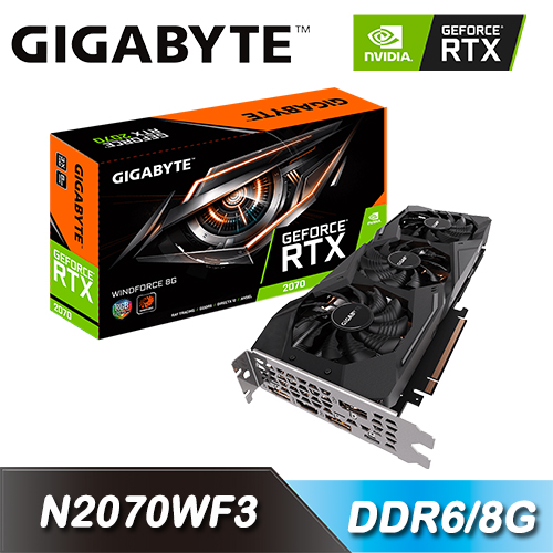 【GIGABYTE 技嘉】N2070WF3-8GC 顯示卡