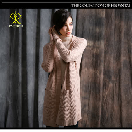 玄太-質感特色織紋長版開襟針織罩衫(卡其)