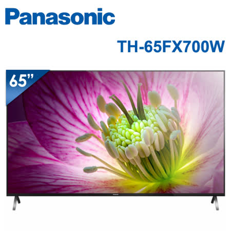 Panasonic國際牌
65吋 4K 連網液晶電視