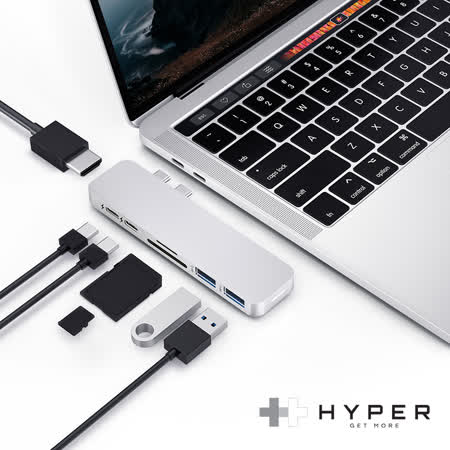 HyperDrive 7in2(Duo) 
Hub for MacBook Pro