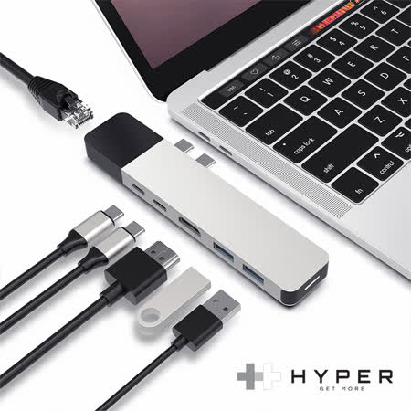 HyperDrive 6in2 (Net)
Hub for MacBook Pro