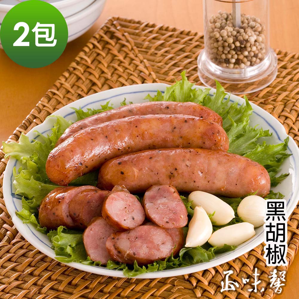 正味馨 紅麴紹興香腸(黑胡椒)2包(600g/包)