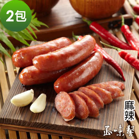 正味馨 紅麴紹興香腸(麻辣)2包(600g/包)