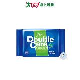 康乃馨 DoubleCare濕巾20片x2包【愛買】