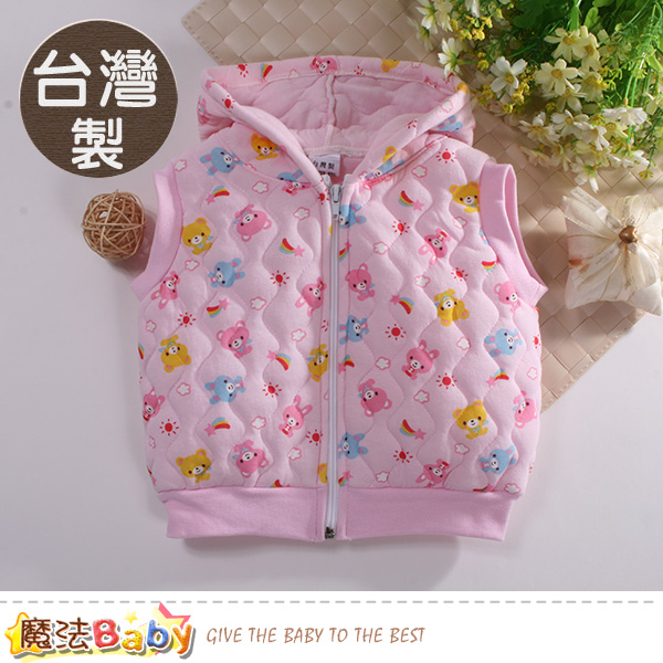 魔法Baby 嬰幼兒外套 台灣製鋪棉輕量兒童連帽背心外套 k60800