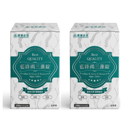 【信東生技】藍綠褐三藻錠 2入組
