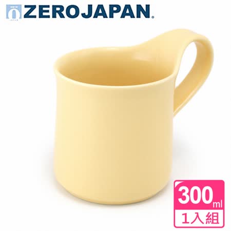 【ZERO JAPAN】造型馬克杯(大)300cc(香蕉黃)