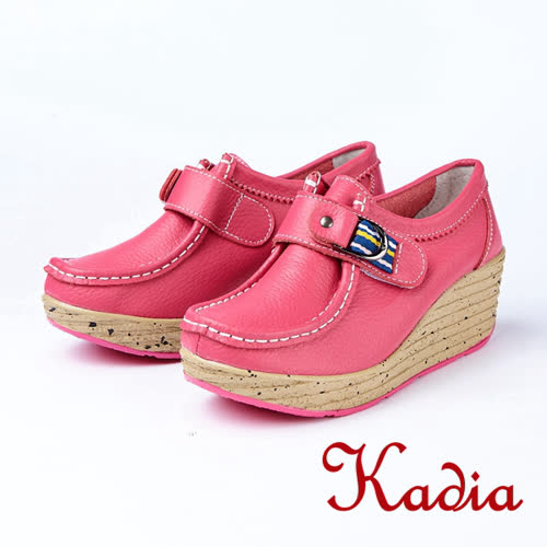 kadia.素面簡約牛皮休閒鞋(8511-60桃紅色)