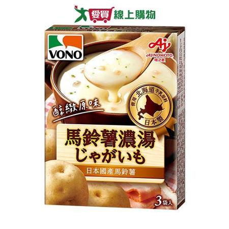 VONO醇緻原味-馬鈴薯濃湯46.5G
