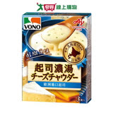 VONO 醇緻原味起司濃湯(3入)