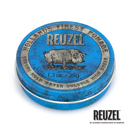 REUZEL Blue Pomade 藍豬超強水性髮油 35g