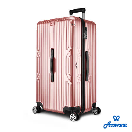 Arowana 運動PC30吋
防爆拉鍊避震輪旅行箱