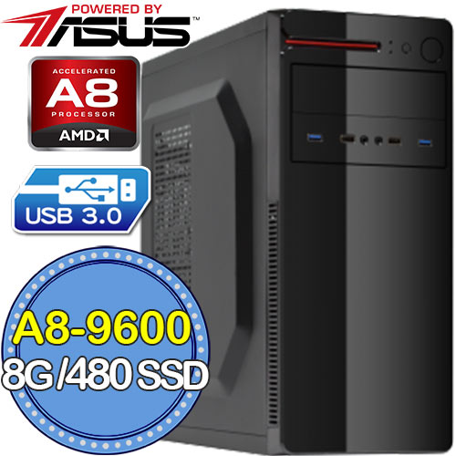 華碩A320平台【深淵訪客】APU 四核 SSD 480G效能電腦