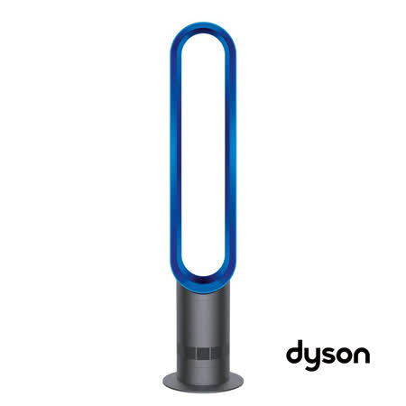 Dyson air multiplier AM07 大廈型氣流倍增器
