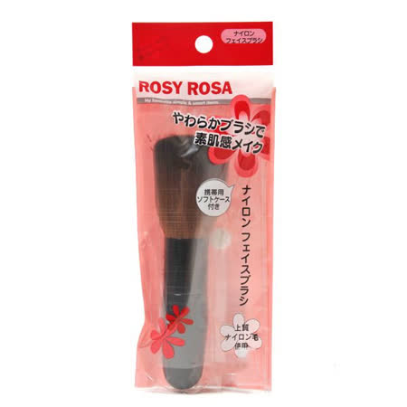 ROSY ROSA 
小花粉餅蜜粉兩用刷