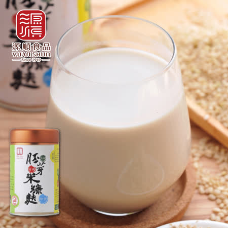 源順 有機高纖
胚芽米糠麩兩罐