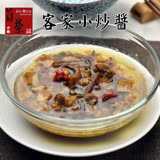 《貞榮小館》客家小炒醬(160g/包，共三包)