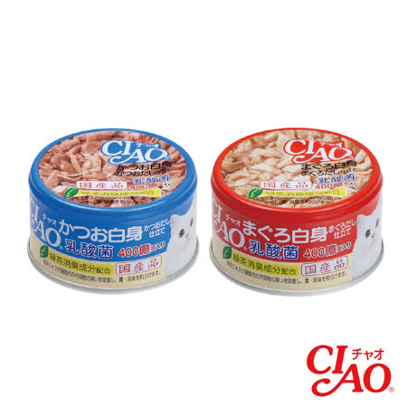 CIAO 旨定罐
乳酸菌85g*24罐