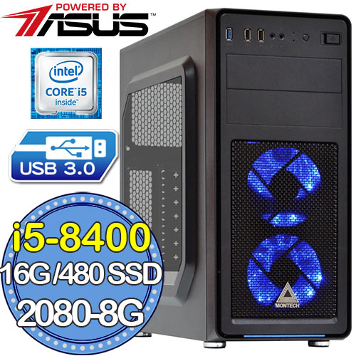 華碩B360平台【閃靈風暴】i5六核 RTX2080-8G獨顯 SSD 480G效能電腦