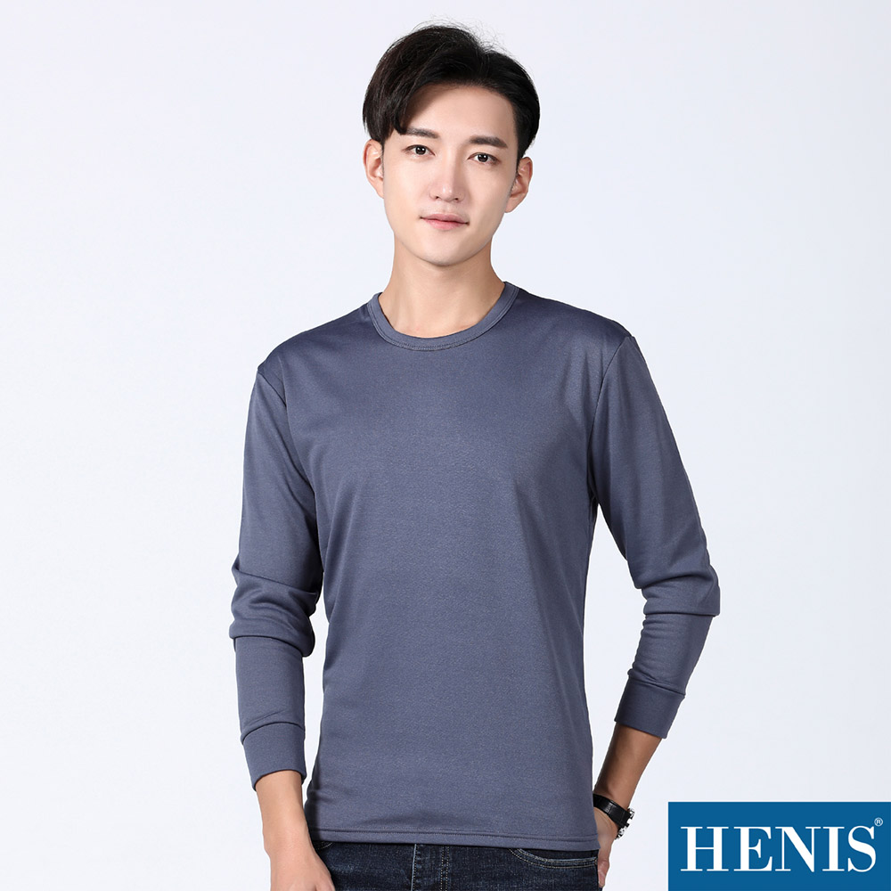 【HENIS】極致羽感 內刷毛 機能保暖衣 圓領 (深灰)