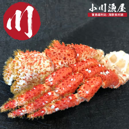 小川漁屋
智利熟凍雪蟹半身4付