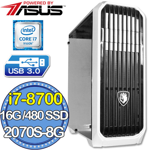 華碩B360平台【未來導師】i7六核 RTX2070-8G獨顯 SSD 480G效能電腦