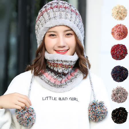 幸福揚邑
保暖針織口罩毛線帽